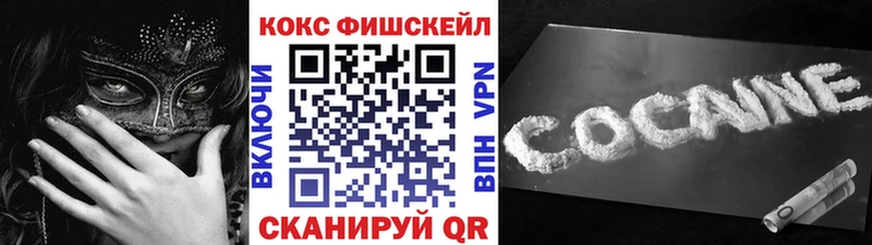 Купить  Мураши  Кокаин Боливия 