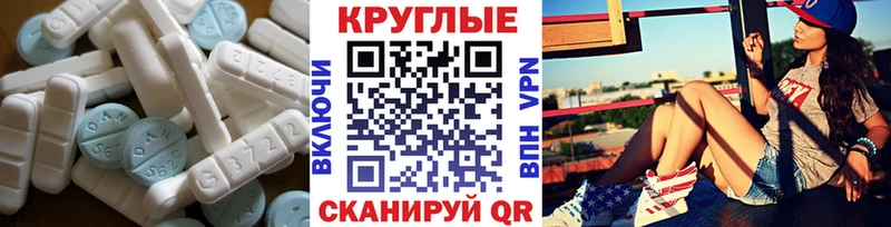 Купить где  Мураши  Экстази louis Vuitton 