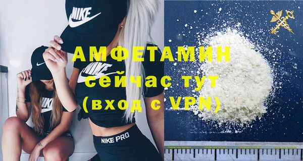 СК Верхнеуральск