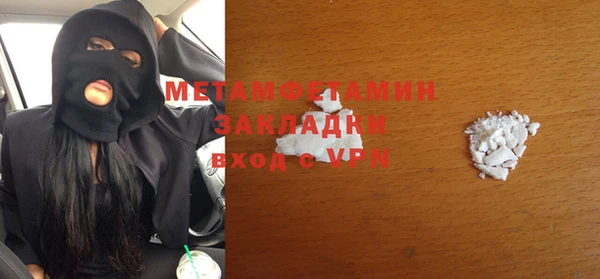 МДПВ Бугульма
