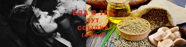 СК Верхнеуральск