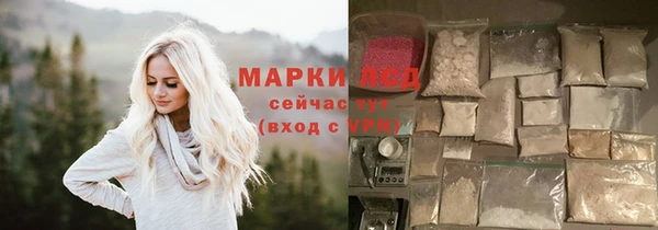 СК Верхнеуральск
