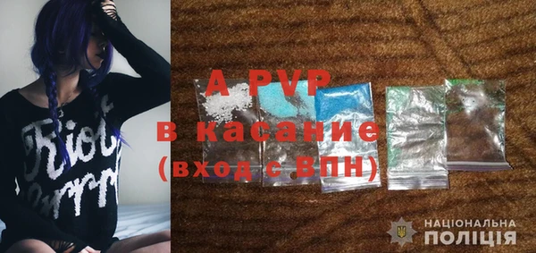 МДПВ Бугульма