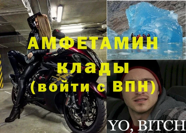 СК Верхнеуральск