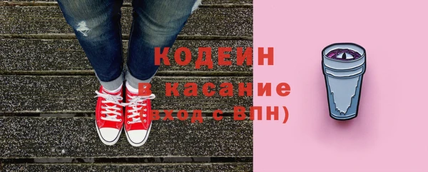 СК Верхнеуральск