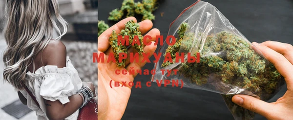 ПСИЛОЦИБИНОВЫЕ ГРИБЫ Верея