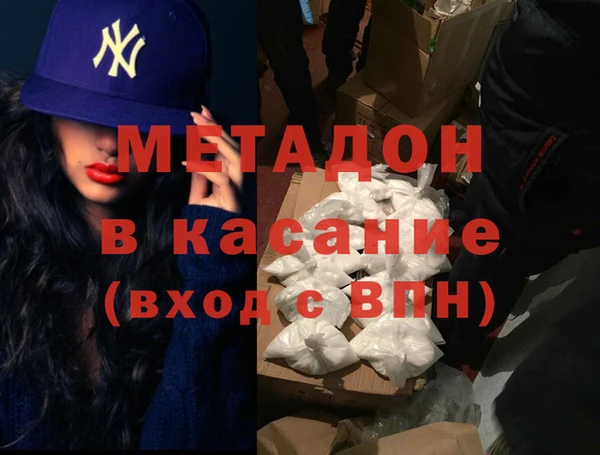 ПСИЛОЦИБИНОВЫЕ ГРИБЫ Верея